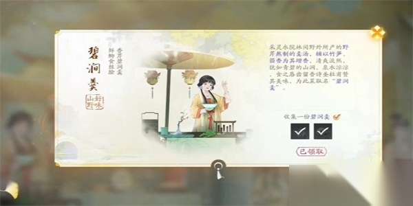 http://seogc.fp.ps.netease.com/file/662a549921f34ce9679bbec4xfa2F21G05