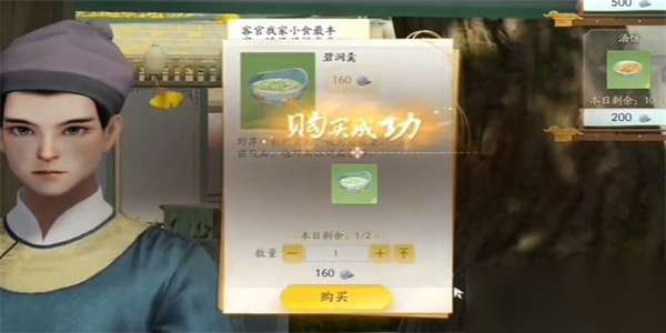 http://seogc.fp.ps.netease.com/file/662a549bcac8447d15c15549rtqRioFs05