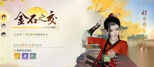 http://seogc.fp.ps.netease.com/file/662a54a886193f5885936a55Kh9IofjV05