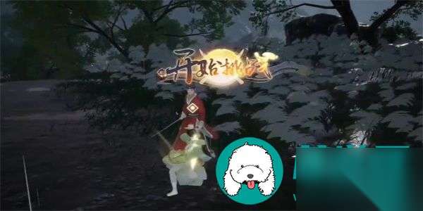 http://seogc.fp.ps.netease.com/file/662a54b296611ac8f3a05ee4UCGlD6qQ05