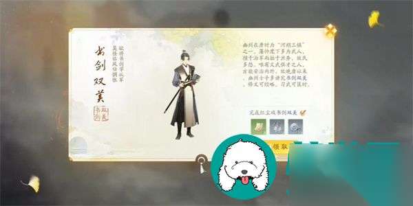 http://seogc.fp.ps.netease.com/file/662a54b297985577b2f6ee92mZjdSYXD05
