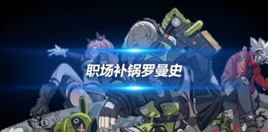 http://seogc.fp.ps.netease.com/file/662a54c897985577b2f6ef5ekHB7tmMm05