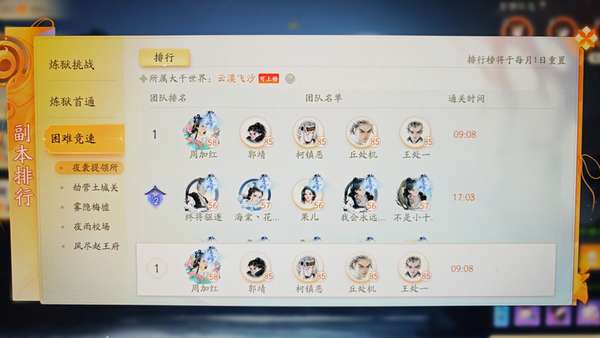 http://seogc.fp.ps.netease.com/file/662a5743e8a27094b00eadc5U3bpy4mB05