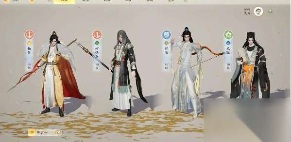 http://seogc.fp.ps.netease.com/file/662afcf53dee6b744648d470VbpGFRQy05
