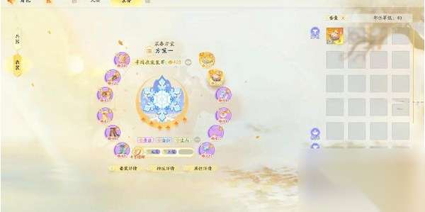 http://seogc.fp.ps.netease.com/file/662afcf5e0d6d369c25404eaqrGXwDx305