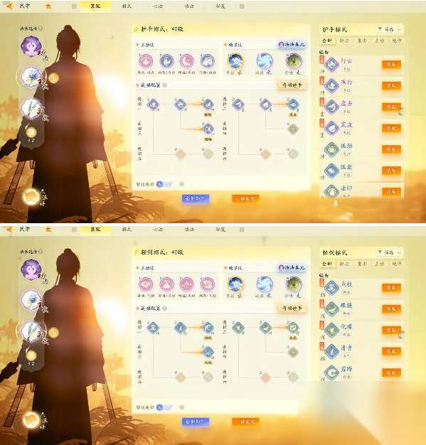 http://seogc.fp.ps.netease.com/file/662afcf63aba92e47c7c2d6eM44LOp6q05