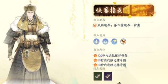 http://seogc.fp.ps.netease.com/file/662afd004d3ff935921c69f0P6mvrGib05