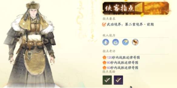 http://seogc.fp.ps.netease.com/file/662afd004fc4497eb880b636uyvDFtaZ05