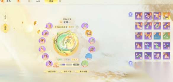 http://seogc.fp.ps.netease.com/file/662afd06194a3b54541a7443atCwELeV05