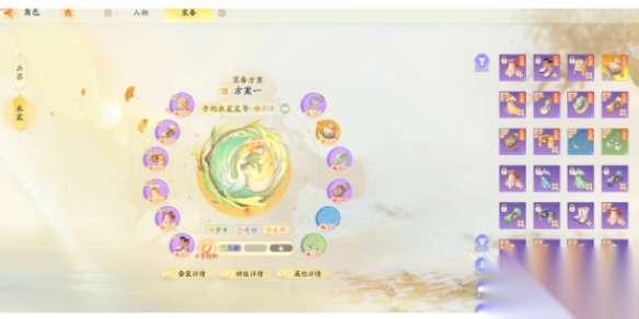 http://seogc.fp.ps.netease.com/file/662afd06670df809238809002Bp2hFyG05
