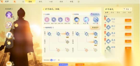 http://seogc.fp.ps.netease.com/file/662afd0668500a050e672ed8S4FVIv8105