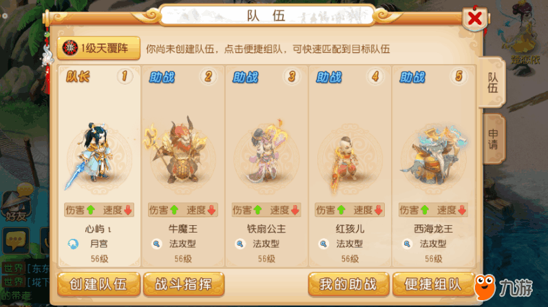 http://seogc.fp.ps.netease.com/file/662b45b787729f3e14d3bef068UFuxSV05