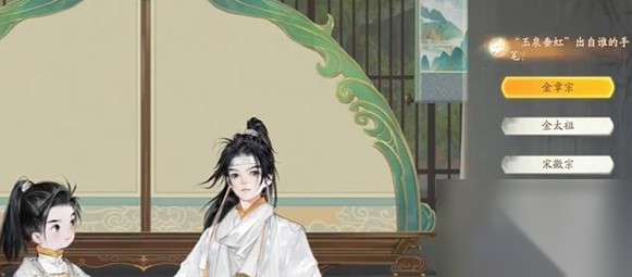 http://seogc.fp.ps.netease.com/file/662b516bc348a7a8e81e86381Cvty1su05