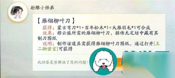 http://seogc.fp.ps.netease.com/file/662b517a4b4409c4bac73dedtwqATSlk05