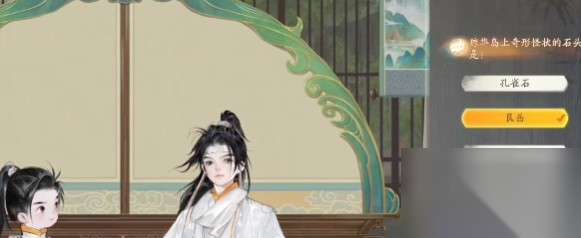 http://seogc.fp.ps.netease.com/file/662b518507966f0285e6cc38Lk1q9HhA05