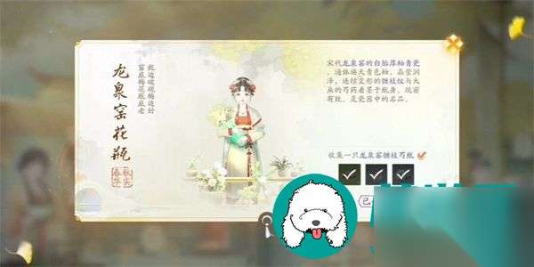 http://seogc.fp.ps.netease.com/file/662b51927e35ccad3432211e0wCkjtAU05