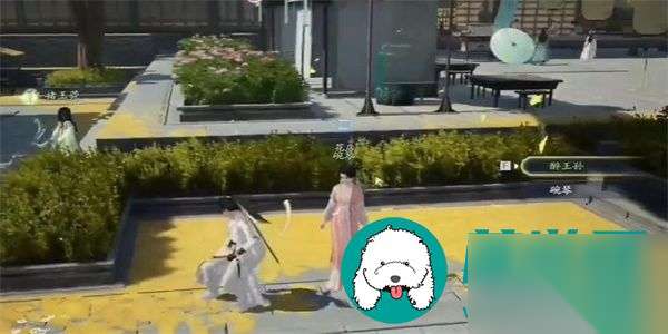 http://seogc.fp.ps.netease.com/file/662b519339046a1ff2d2739aFINMhLba05