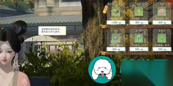http://seogc.fp.ps.netease.com/file/662b5193c137c8fdd90565e9IDlIlkNN05