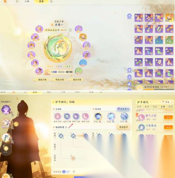 http://seogc.fp.ps.netease.com/file/662ba5d32e6b23aad9eb130f0N1KKbvz05