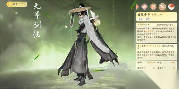 http://seogc.fp.ps.netease.com/file/662ba5e20dbab77b326b3ca9iUIEOFrQ05
