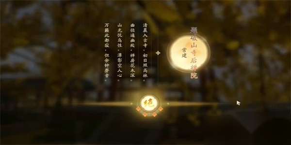 http://seogc.fp.ps.netease.com/file/662ba5eaf55b85baec0e0c6ey597p83U05