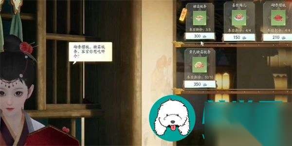 http://seogc.fp.ps.netease.com/file/662ba5fa6970c5a591b5058cVGgBcIwQ05
