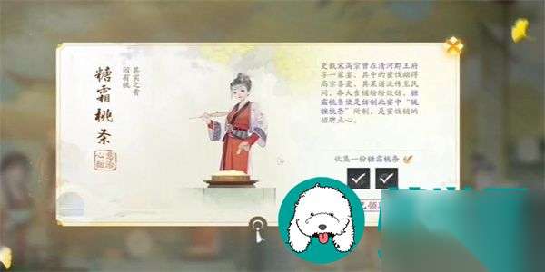 http://seogc.fp.ps.netease.com/file/662ba5fac48832606daabeefkMqLvSpk05