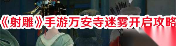 http://seogc.fp.ps.netease.com/file/662ba60078d5ca3ed880005fgskSdFf205