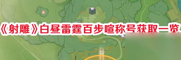 http://seogc.fp.ps.netease.com/file/662ba6060ecdae72a751451eEaDLerdt05