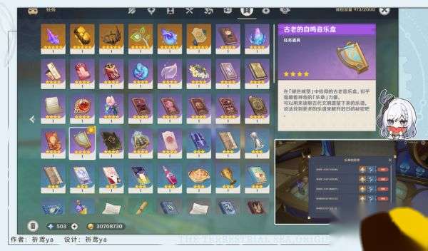 http://seogc.fp.ps.netease.com/file/662bacb969a66e57636b8720o4E9qOkK05