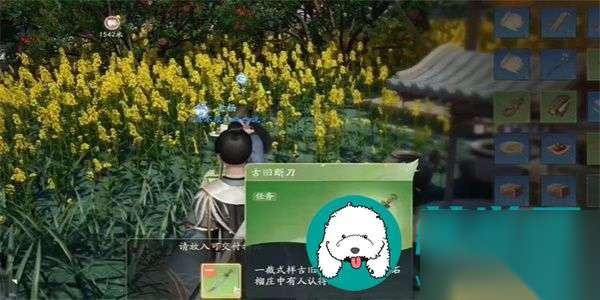 http://seogc.fp.ps.netease.com/file/662c4e6e41e6aeb36371009a91V6oPvP05