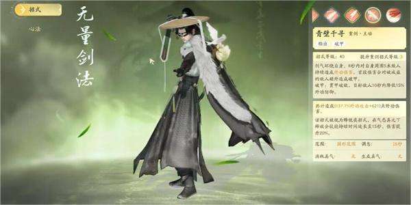http://seogc.fp.ps.netease.com/file/662c4fc2b269ac9d4b76b621eHl3laNM05