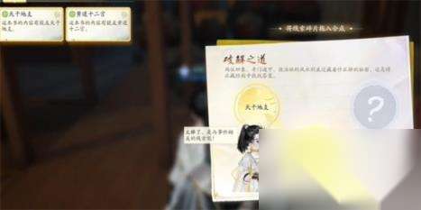 http://seogc.fp.ps.netease.com/file/662ca2e4083d91995bed3b0b3rxWOH9905