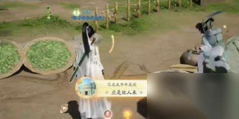 http://seogc.fp.ps.netease.com/file/662ca2e8976a863050f0159fqQiSNqZ205