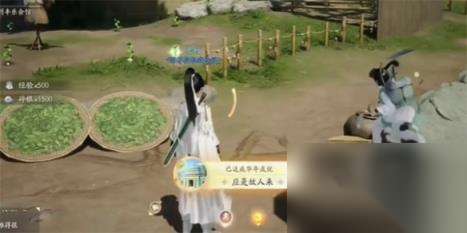 http://seogc.fp.ps.netease.com/file/662ca2ea7d5c808021bb476exqwfjLT005