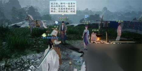 http://seogc.fp.ps.netease.com/file/662ca2ee64e42941eaad04a62F4kYQJd05