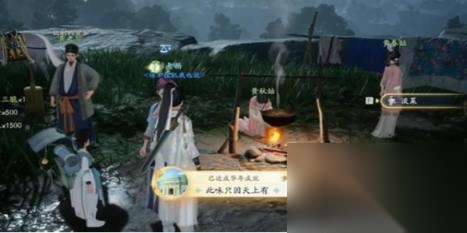 http://seogc.fp.ps.netease.com/file/662ca2ee6f56350f438d2cc0Zj5JiCWs05