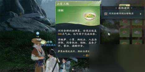 http://seogc.fp.ps.netease.com/file/662ca2eeb6aad79cf20256b364gcGvJD05