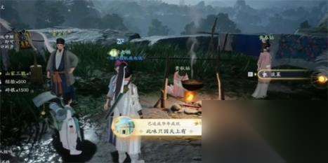 http://seogc.fp.ps.netease.com/file/662ca2efbf4e356c3a8f88de7tZOTgOL05
