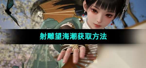 http://seogc.fp.ps.netease.com/file/662ca2fb64952bad702ba12djS8Ub1rG05