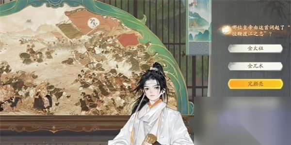 http://seogc.fp.ps.netease.com/file/662ca2fc85e8d0d3f6cabd99WTiN09M905