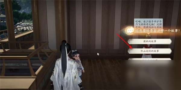 http://seogc.fp.ps.netease.com/file/662ca30f9b16e7b82ddffdc9p0RjuwE605