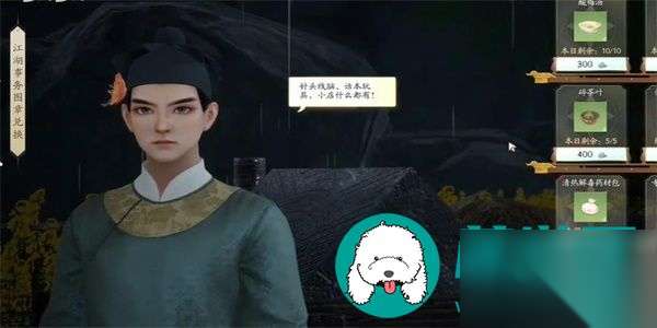 http://seogc.fp.ps.netease.com/file/662ca3182595feebdc09f99d6dRRS6qe05