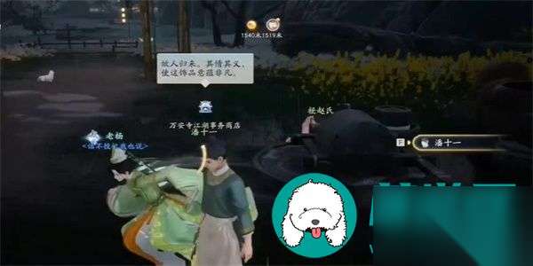 http://seogc.fp.ps.netease.com/file/662ca318fe108dee49a530bftNyEpGVt05