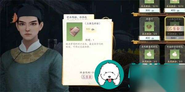 http://seogc.fp.ps.netease.com/file/662ca31a1f160bf759292453VMt1W9kB05