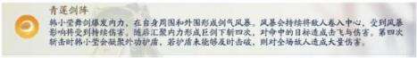 http://seogc.fp.ps.netease.com/file/662cf74290125e928e7954311u9LSWta05