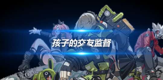http://seogc.fp.ps.netease.com/file/662cf80360ab57b21d73ea76I2fpScmS05