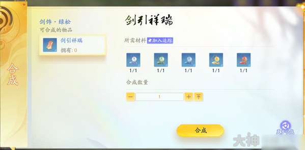 http://seogc.fp.ps.netease.com/file/662da0196ec031c3933246a2IwUHPGdO05
