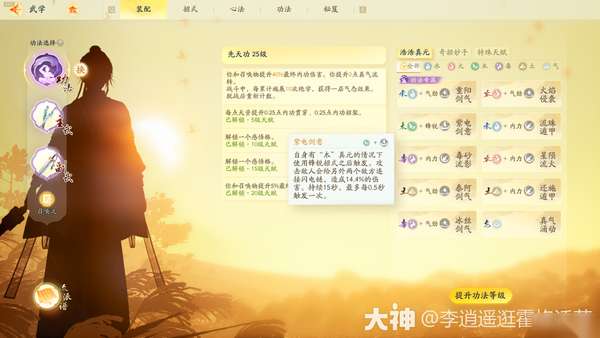 http://seogc.fp.ps.netease.com/file/662da020307102b8c2bbb1e36UA7k0Oi05