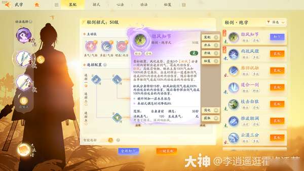 http://seogc.fp.ps.netease.com/file/662da0203a29c3785498428fycvdydNK05